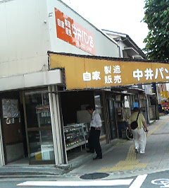 d0065116_16205351.jpg