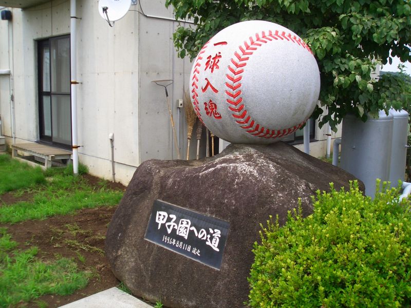フィールド・オブ・ドリームス_a0059217_932896.jpg