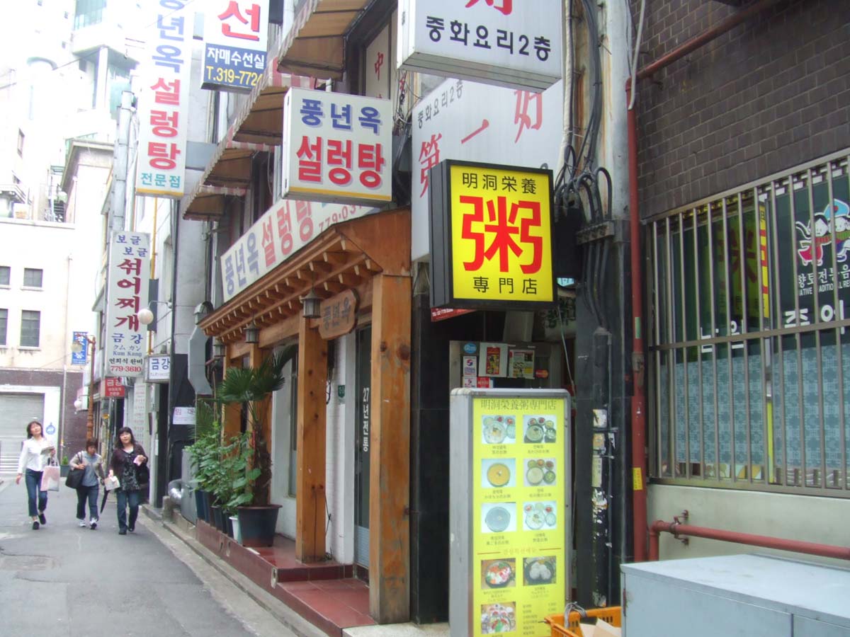c0007919_9465676.jpg