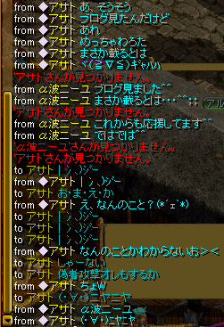 e0004726_9433523.gif
