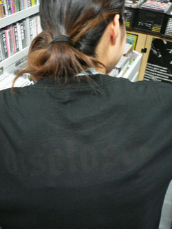 \"DISCLOSE\"で大儲け!! _f0004730_19132816.jpg