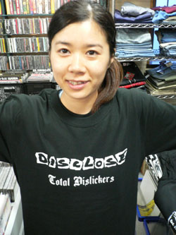 \"DISCLOSE\"で大儲け!! _f0004730_19134048.jpg