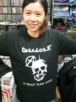 \"DISCLOSE\"で大儲け!! _f0004730_19143590.jpg
