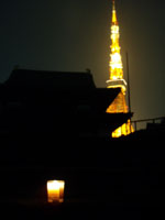 ＊そのときが、いつでも＊　　2006,6,21_a0030038_1359320.jpg