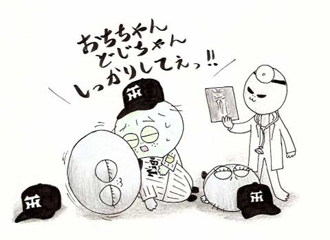 6月22日(木)《3》_f0105741_20233212.jpg