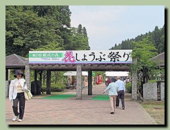 f0079990_10594521.jpg