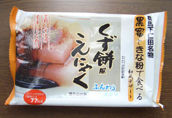 和風デザート くず餅風こんにゃく_d0000995_17542375.jpg