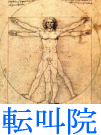 e0076213_1233218.gif