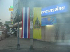 f0013029_21325162.jpg