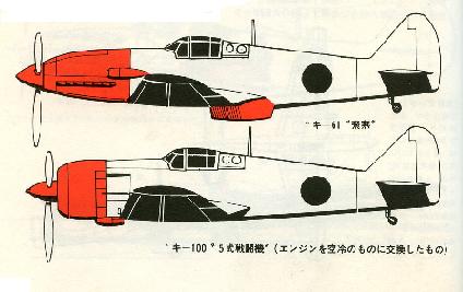 21．怪談「首無し飛燕の行列」はごめんだぜ　（1990）_b0076232_653362.jpg