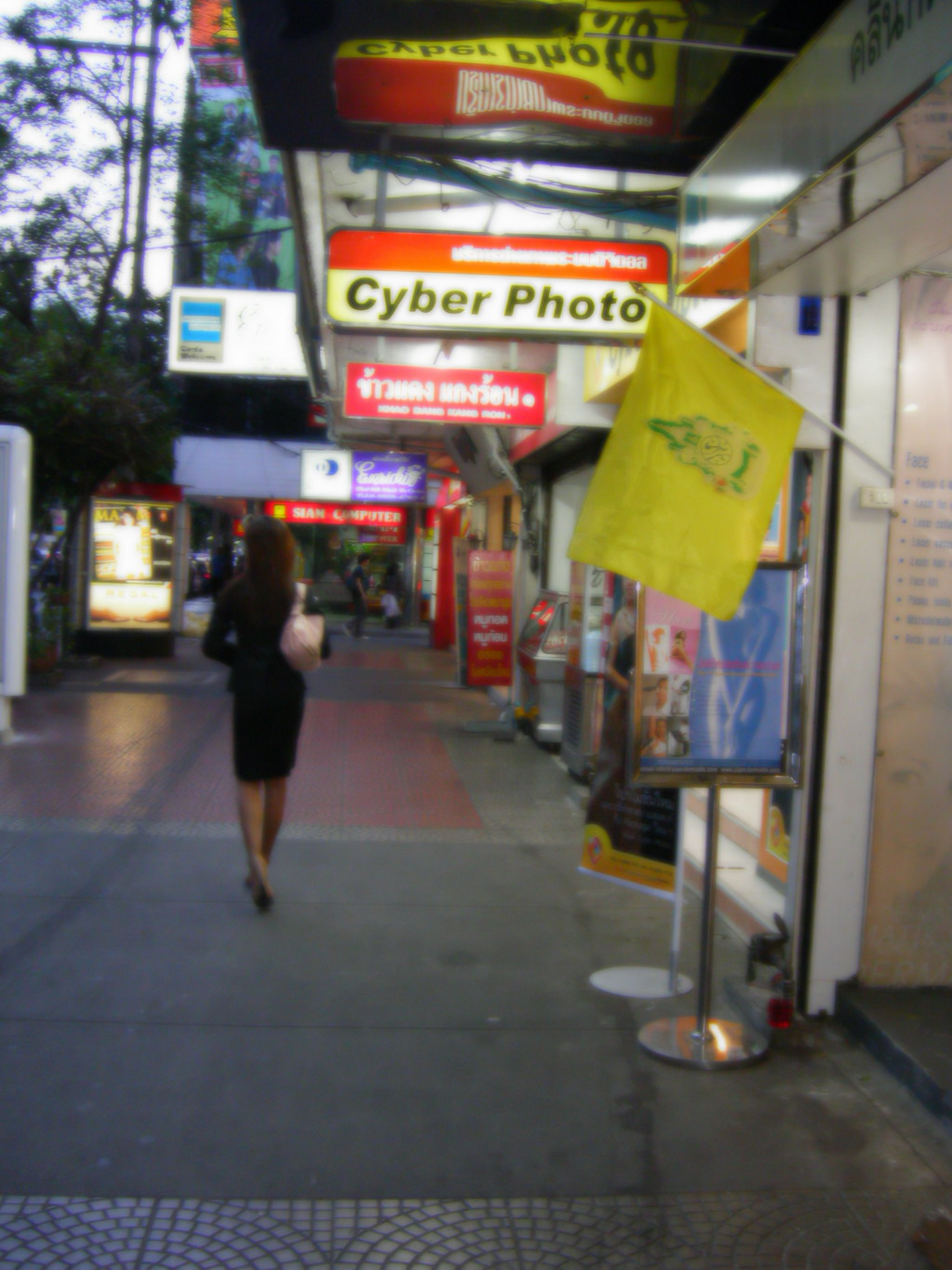 e0079749_94716.jpg