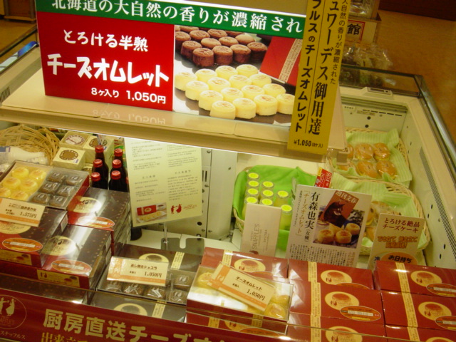 f0036857_13142030.jpg