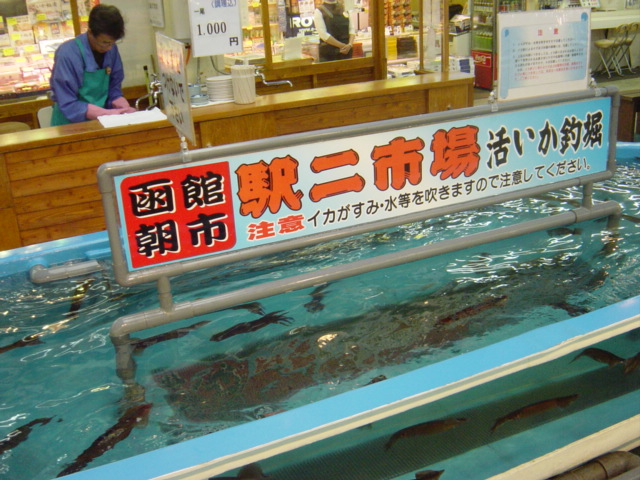 f0036857_1321267.jpg