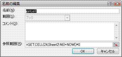 b0107691_2320454.gif