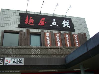 d0065324_0192013.jpg