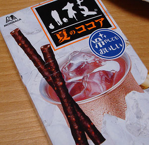 f0007926_21294226.jpg