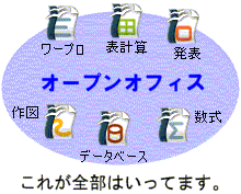 b0014336_1156753.gif