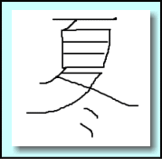 b0066947_9523721.gif