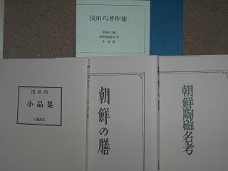 e0084071_039250.jpg