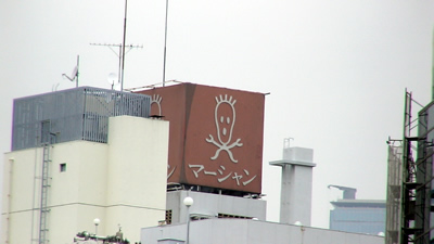 a0010575_9301481.jpg