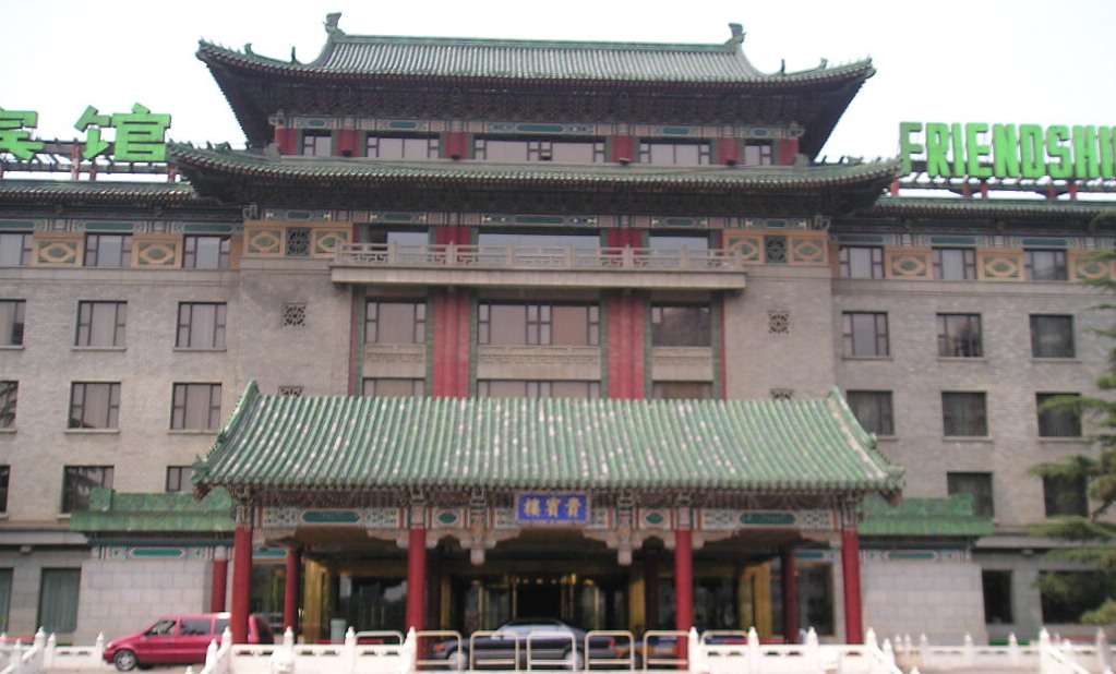 f0007580_2253685.jpg