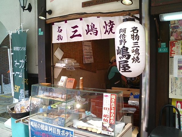 f0051283_16181055.jpg