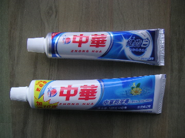 a0009513_0181654.jpg