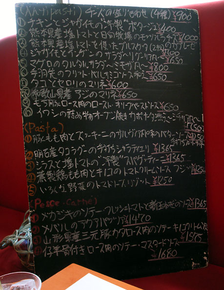 c0039413_8562992.jpg