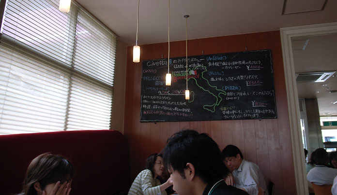 c0039413_975667.jpg