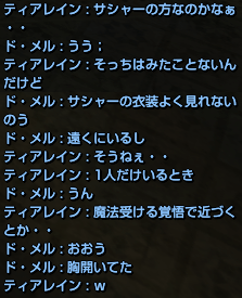 f0031243_14453222.gif