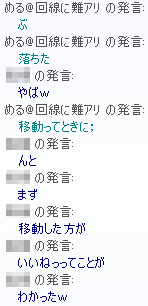 f0031243_14461497.gif