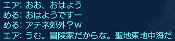 f0031243_16375585.gif