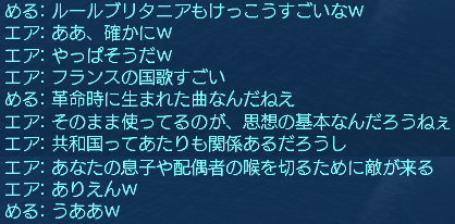f0031243_16383149.gif