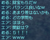 f0031243_1638781.gif