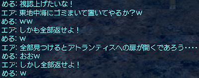 f0031243_163907.gif
