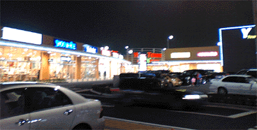 自主トレ？_a0026445_23554843.gif