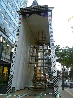 d0070262_25076.jpg