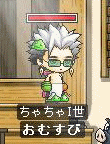 f0073569_14552574.gif