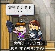 f0073569_14592387.gif