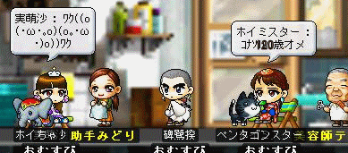 f0073569_15114438.gif