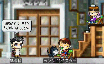 f0073569_15125995.gif