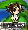 f0073569_16481984.gif