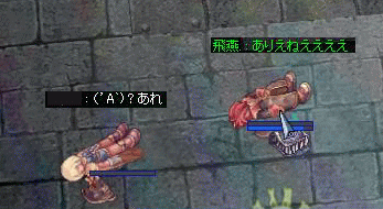 b0067770_233381.gif