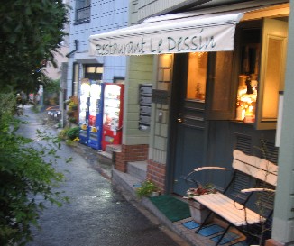 c0013687_20591172.jpg