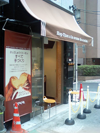 b0059000_16241141.jpg