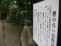 f0054809_12214069.jpg