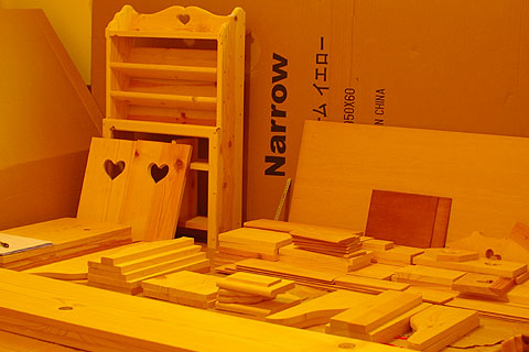 d0024235_157534.jpg