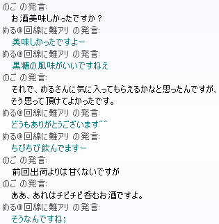 f0031243_18441056.gif
