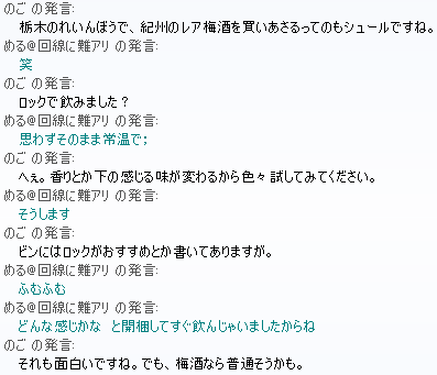 f0031243_18441889.gif