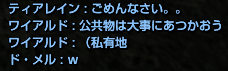 f0031243_18453289.gif